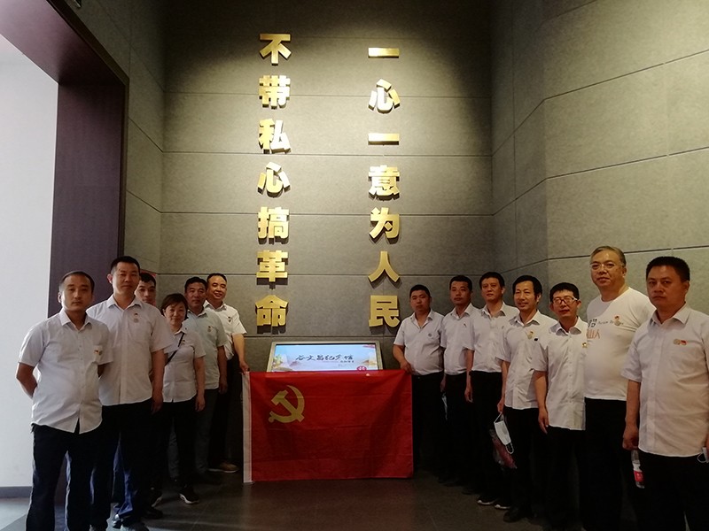 william威廉中文官网党支部主题活动