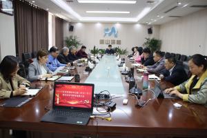 william威廉中文官网党委理论中心组（扩大）学习暨党史学习教育动员大会召开